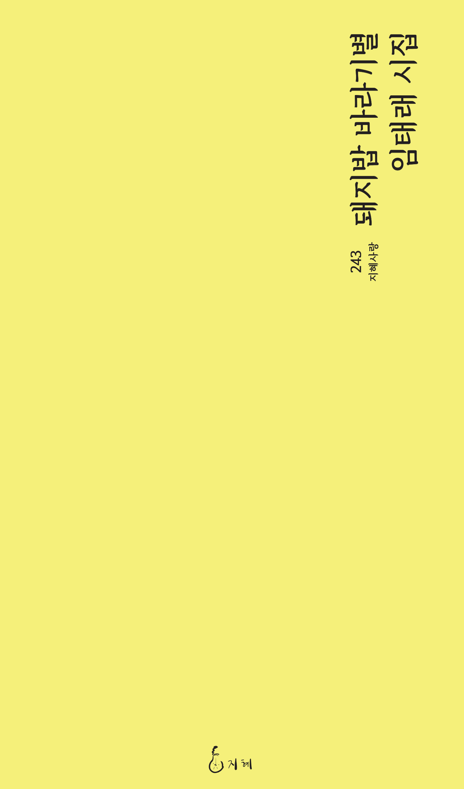 카페바라기 이미지