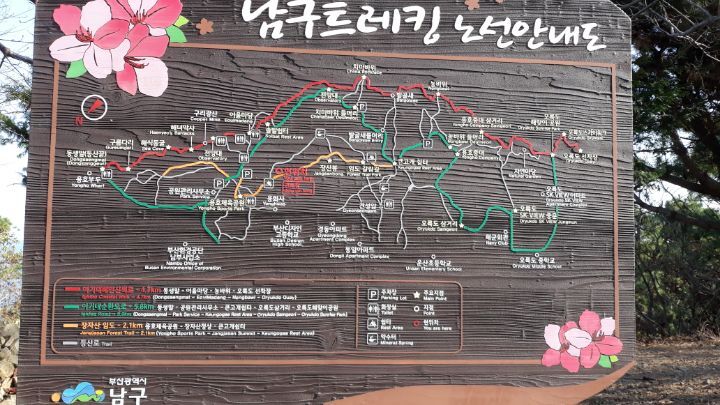 사천IC(부산) 이미지