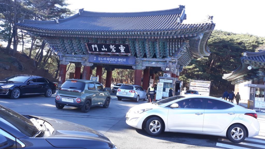 양산IC(통도사) 이미지