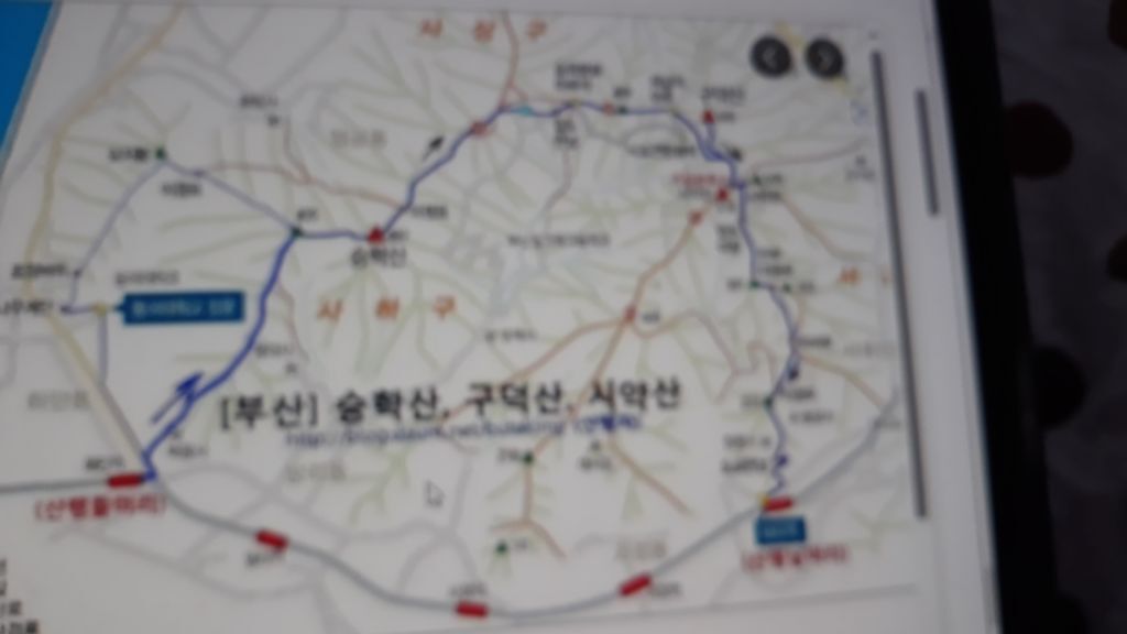 사천IC(부산) 이미지