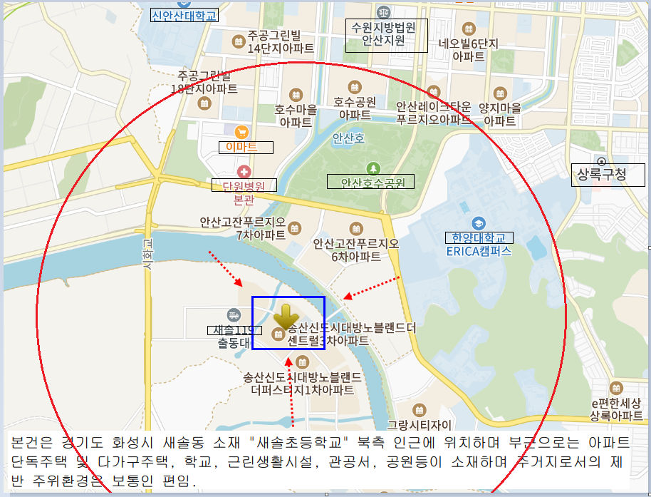 대방성 이미지