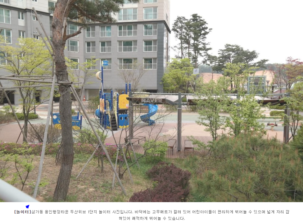 두산주유소 이미지