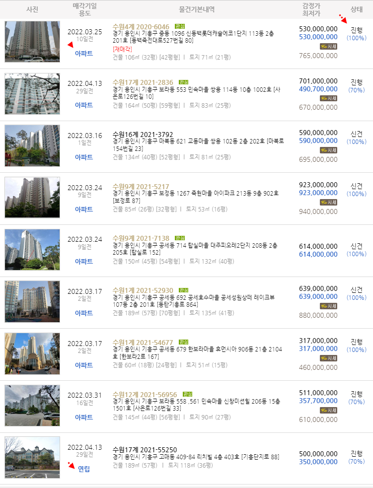 은혜음악교습소 이미지