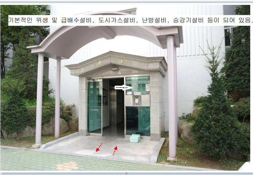 모닝스카이 이미지