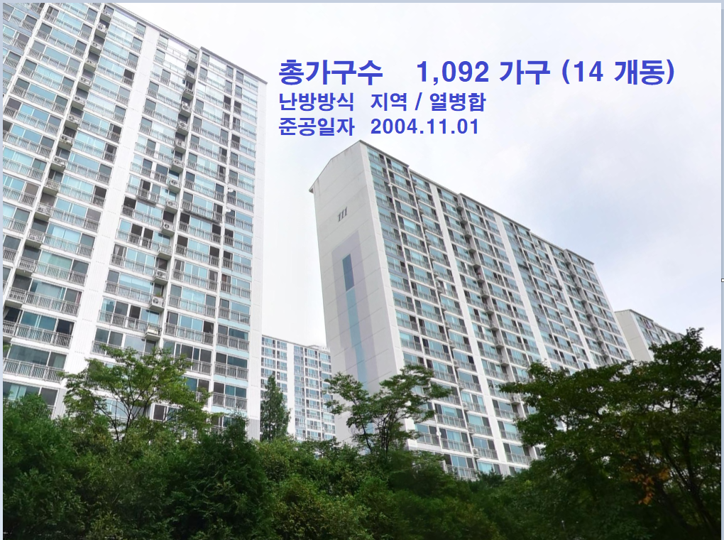 써니밸리 이미지