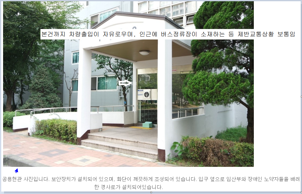 써니밸리 이미지