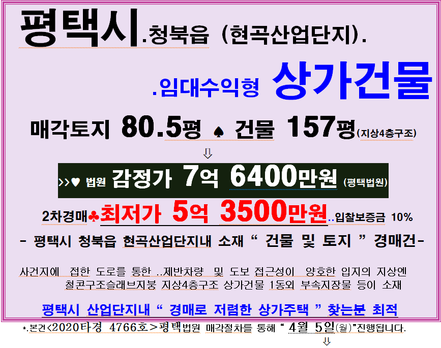 이케이에너지 이미지