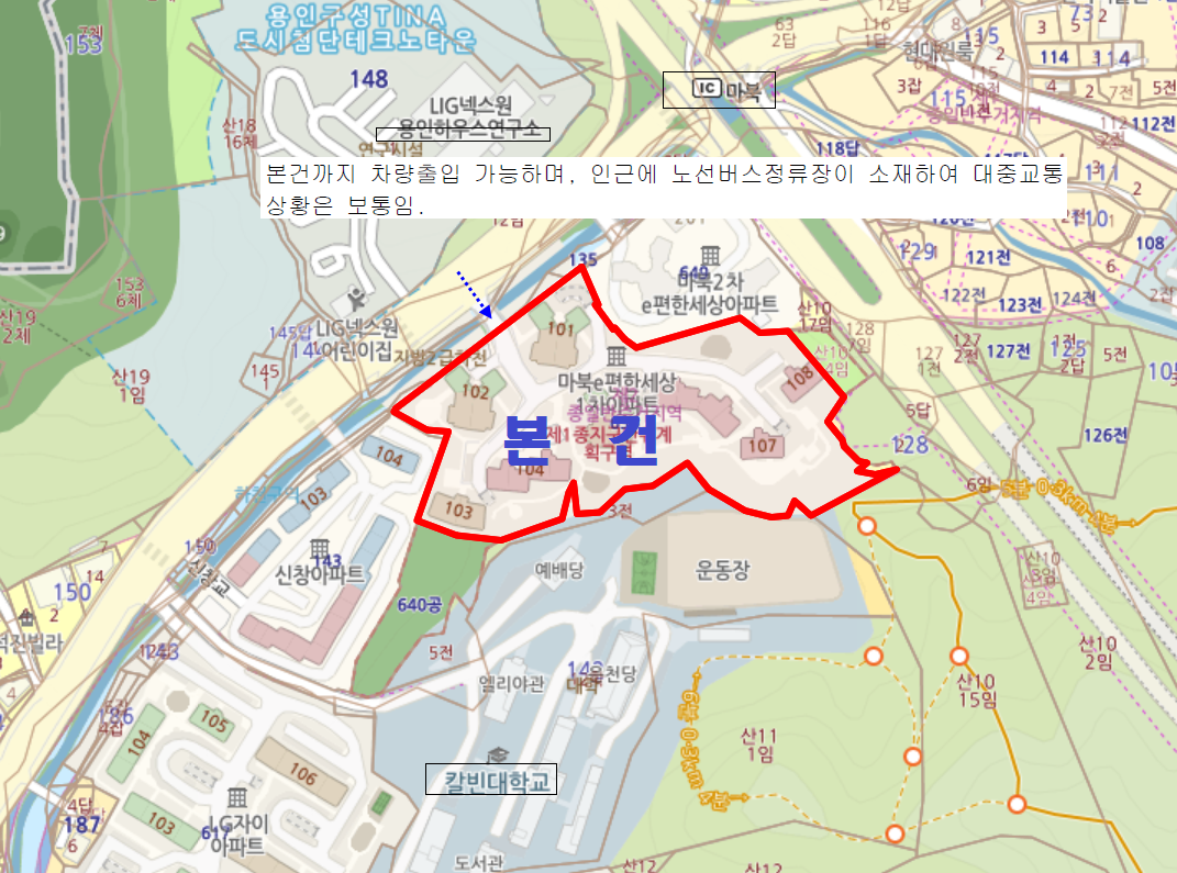 Daum카페