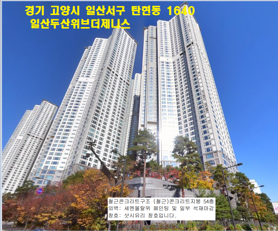 제니스유치원 이미지