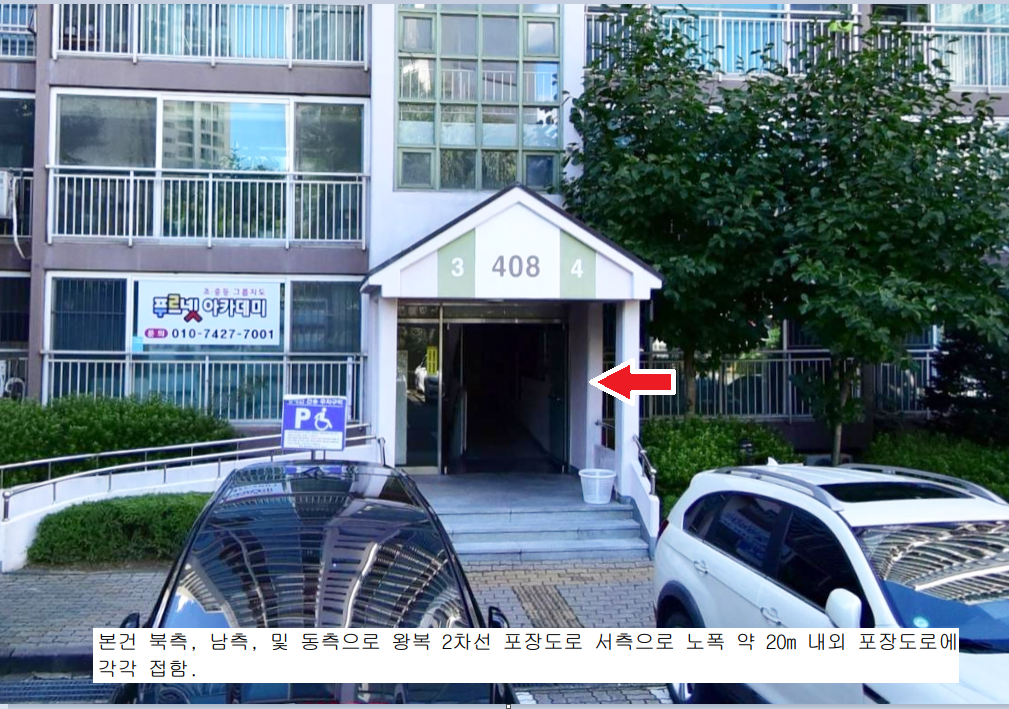 Daum카페