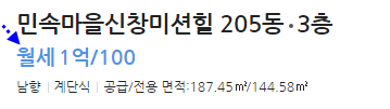 미션힐음악학원 이미지