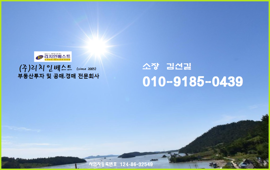 에브라임플러스 이미지