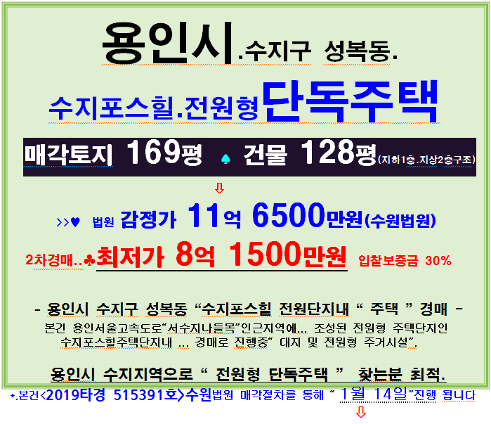 수지주니어치과의원 이미지