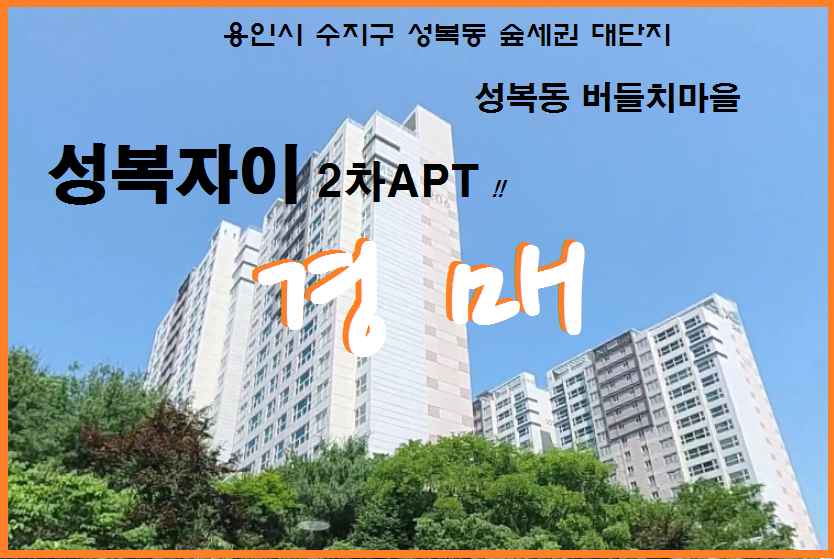Daum카페