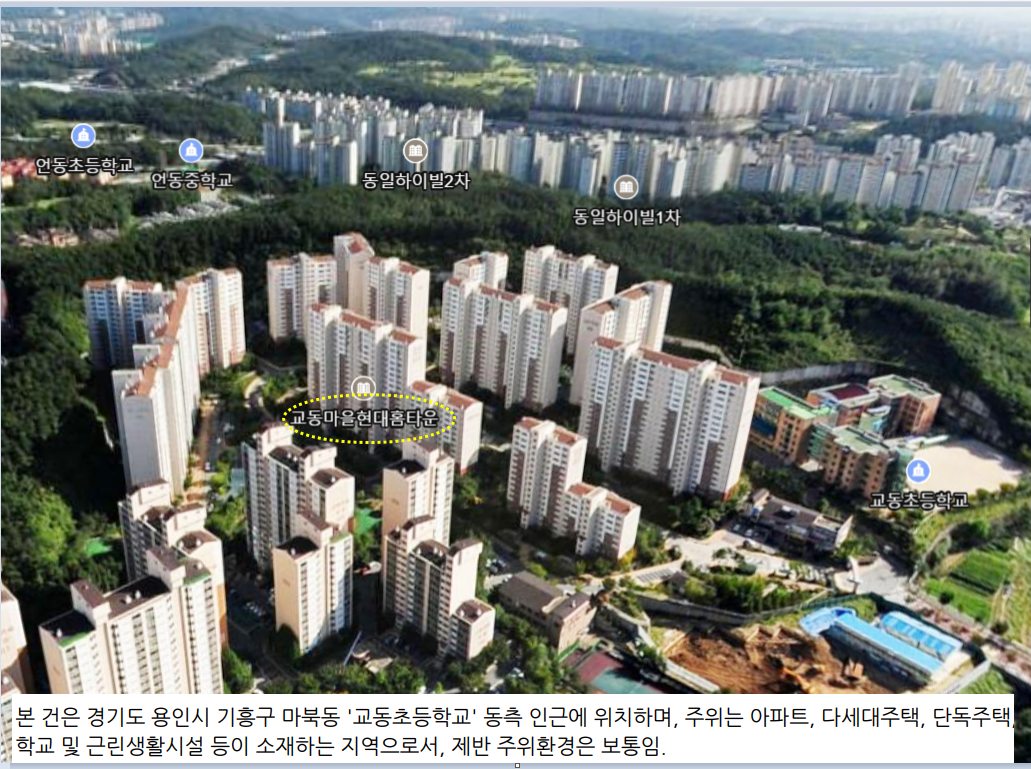 드림아이소아청소년과의원 이미지