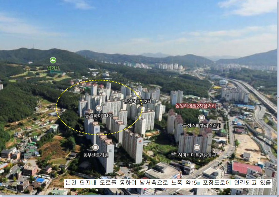 연세손내과의원 이미지