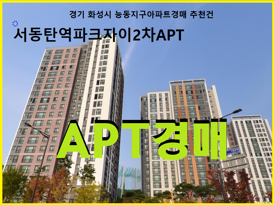 Daum카페