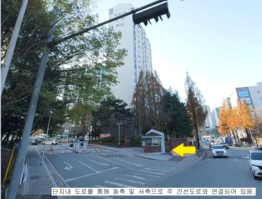 두산아파트2차 이미지