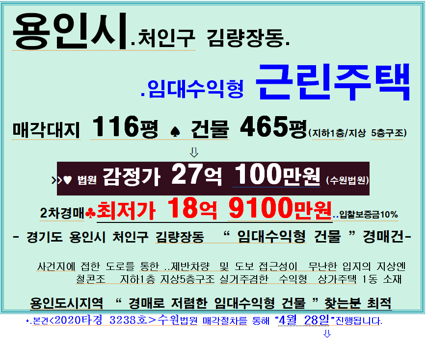 푸른환경클리닉 이미지
