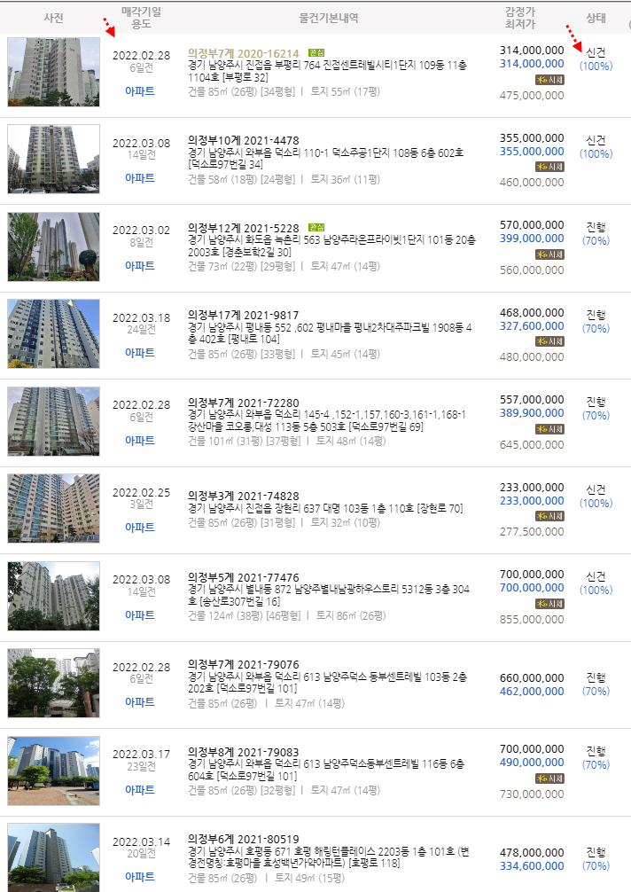 세종잉글리쉬피아노교습소 이미지