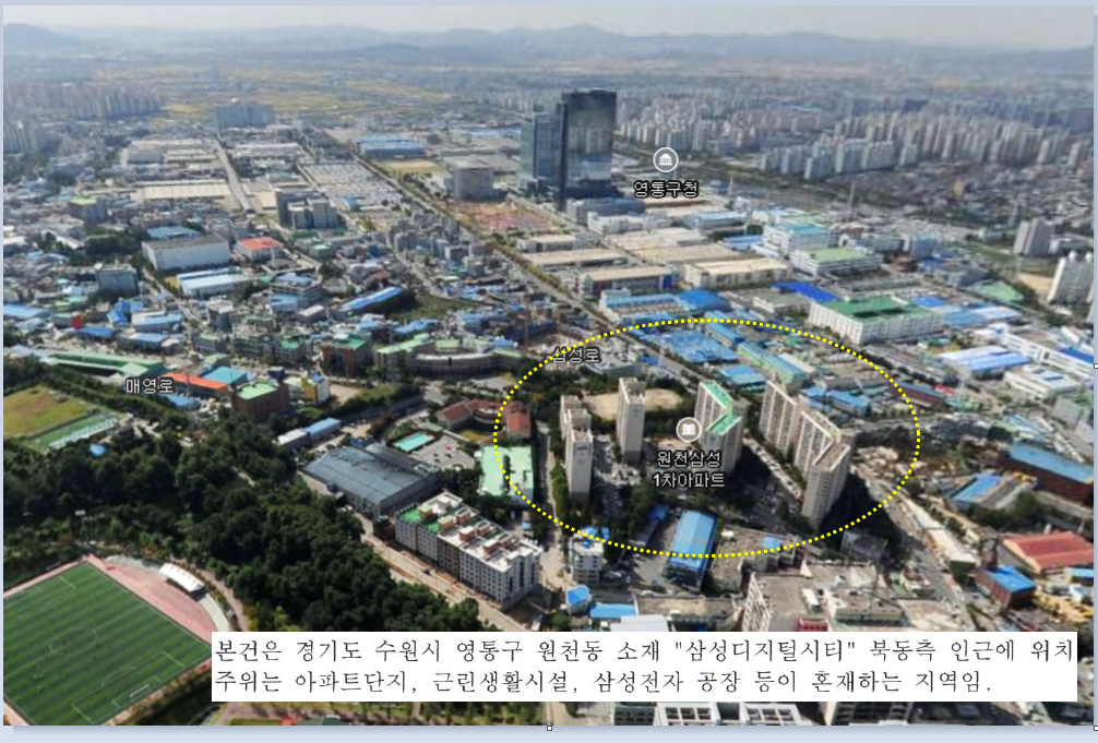 사랑이꽃피는치과의원 이미지