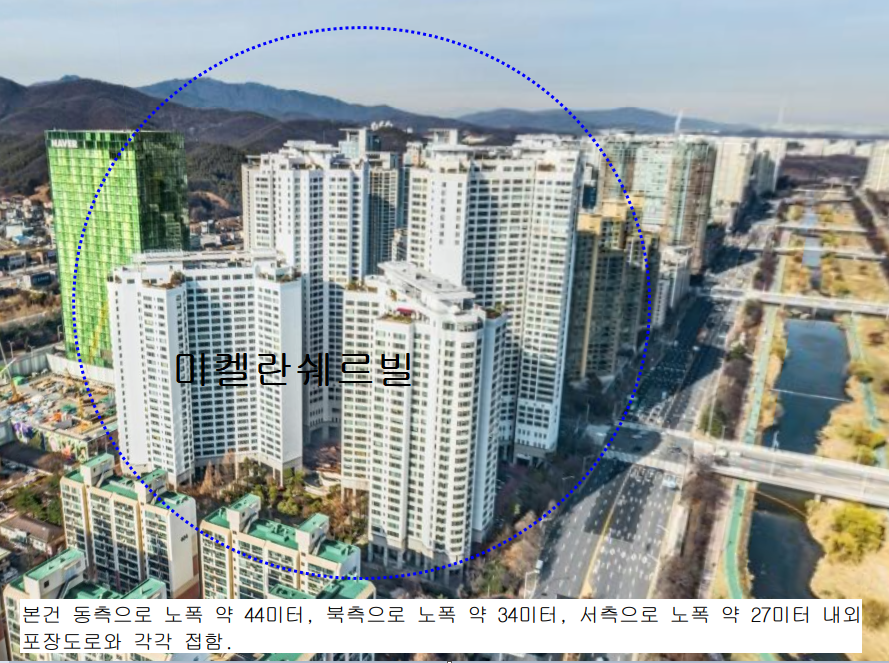 쉐르빌 이미지