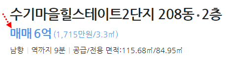 조은부부치과의원 이미지
