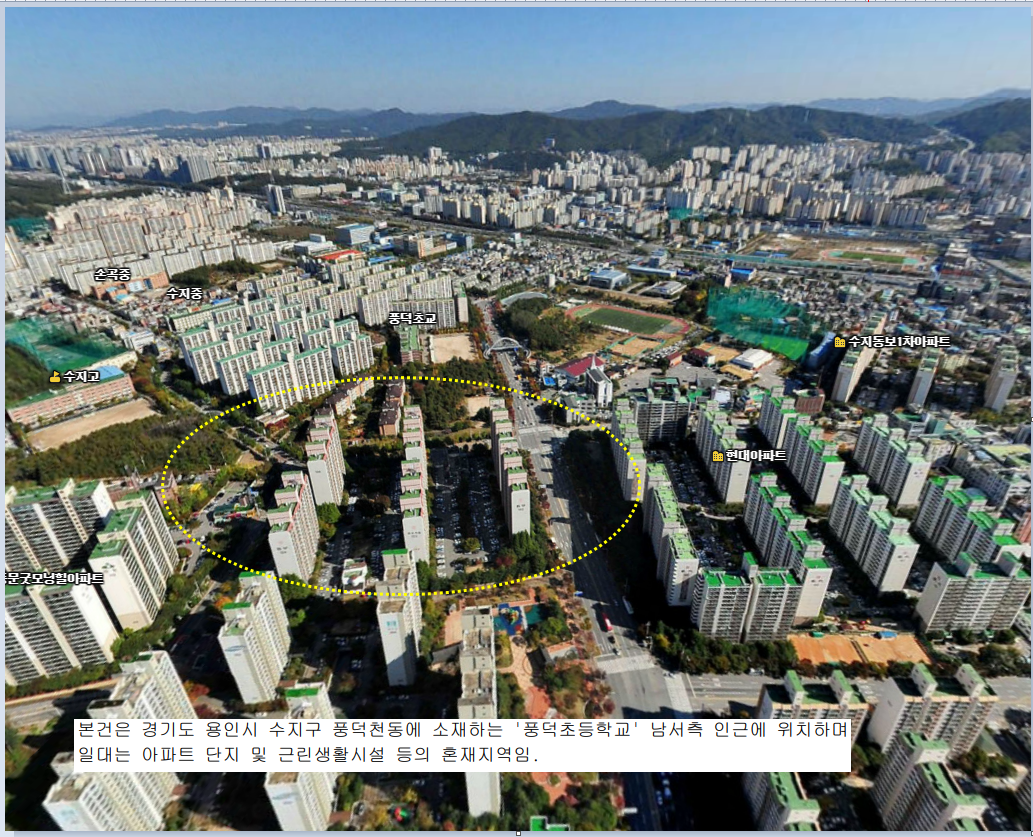 연세메디플러스의원 이미지