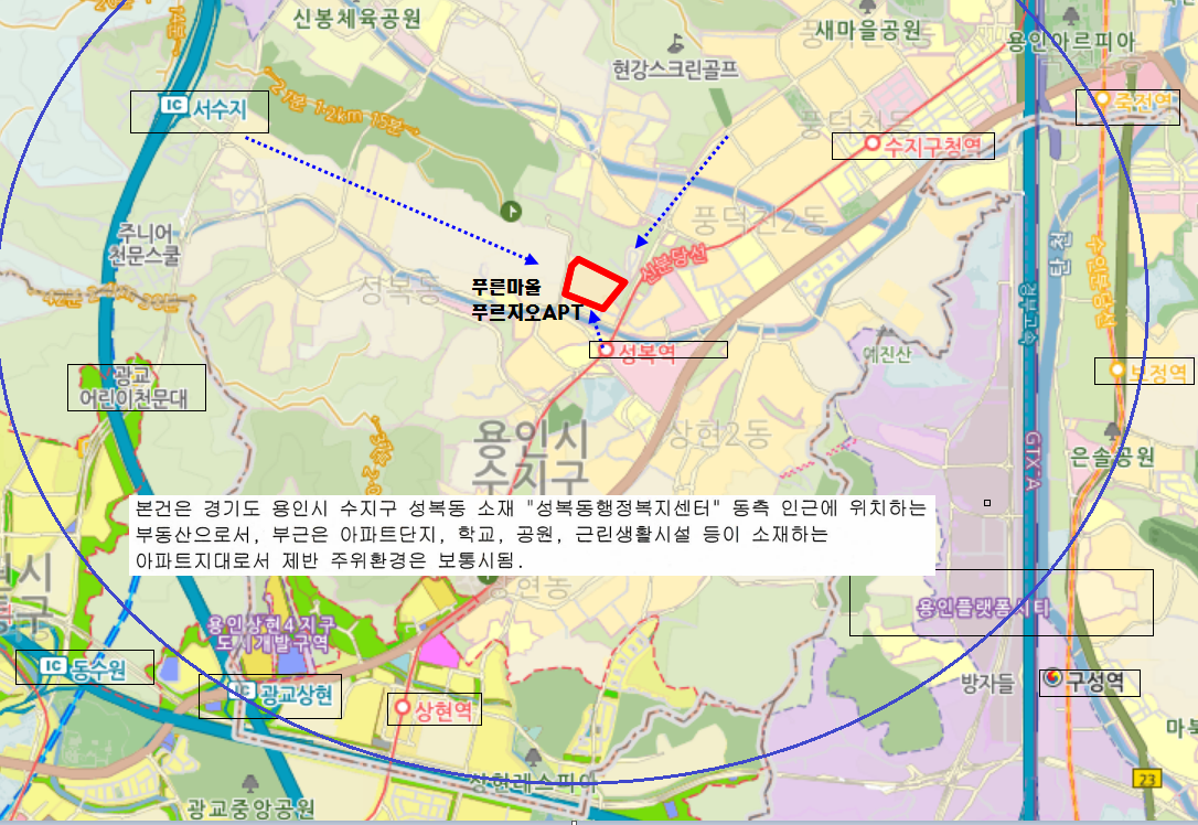 Daum카페