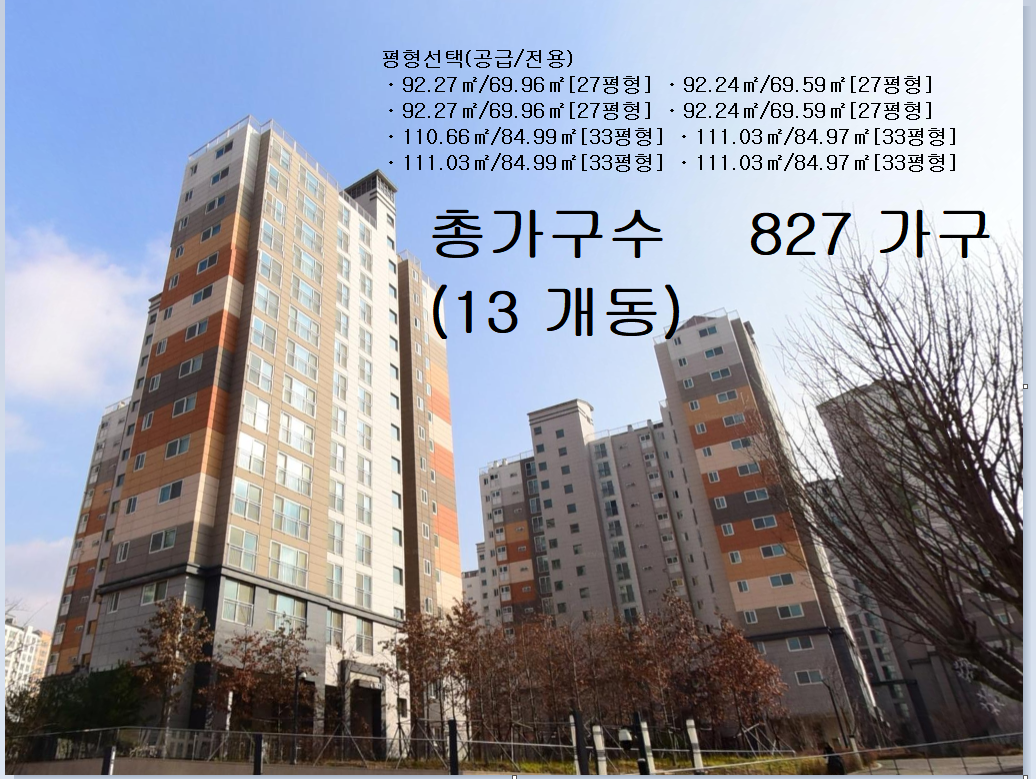 아이본소아청소년과의원 이미지