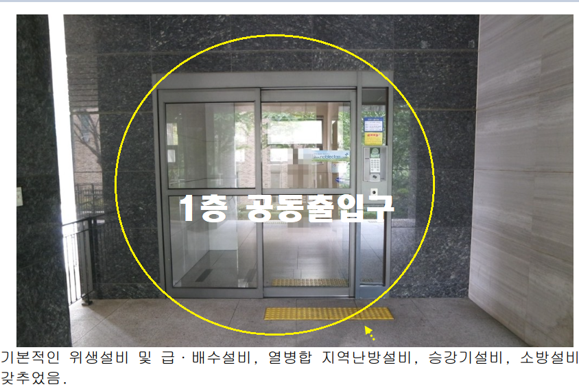 노블클래스 이미지