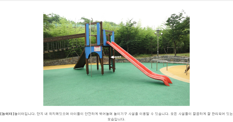 소리엘피아노음악교습소 이미지