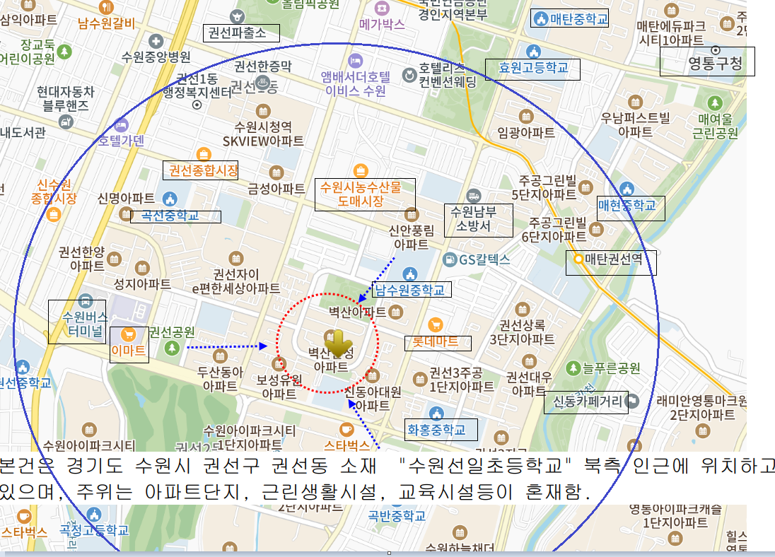 벽산아파트상가 이미지