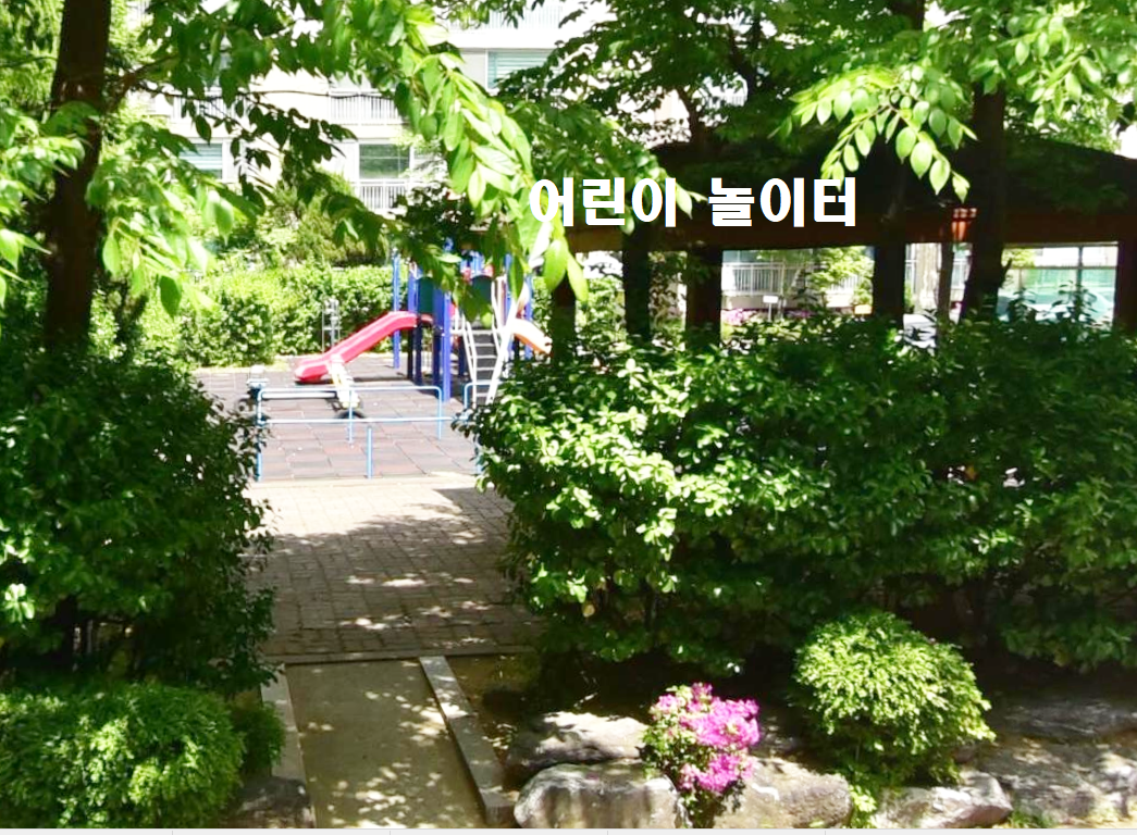 벽산아파트상가 이미지