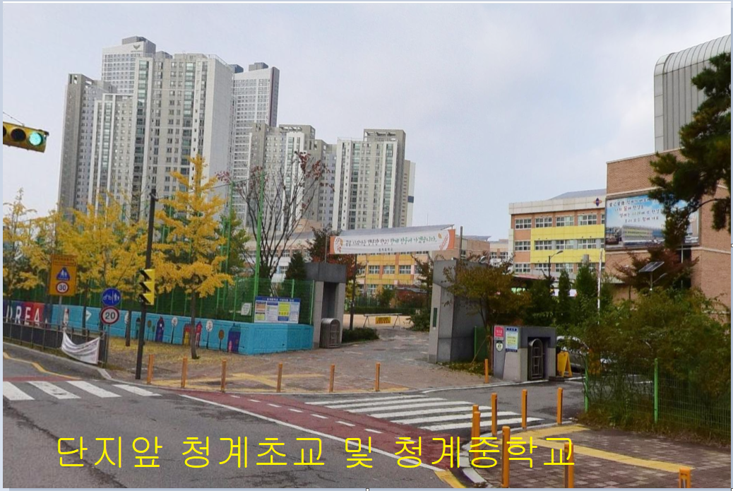 꿈에그린유치원 이미지