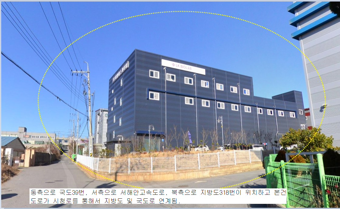 지에스25 구장사거리점 이미지