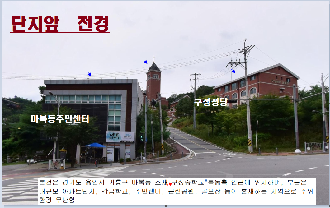 삼성드림아이소아청소년과 이미지