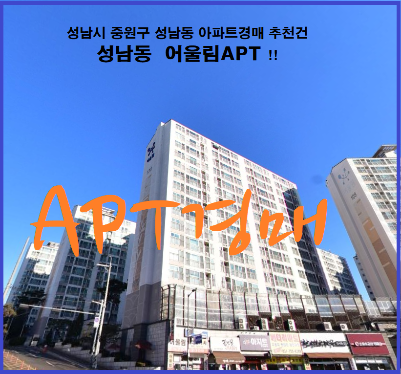 33어울림 이미지