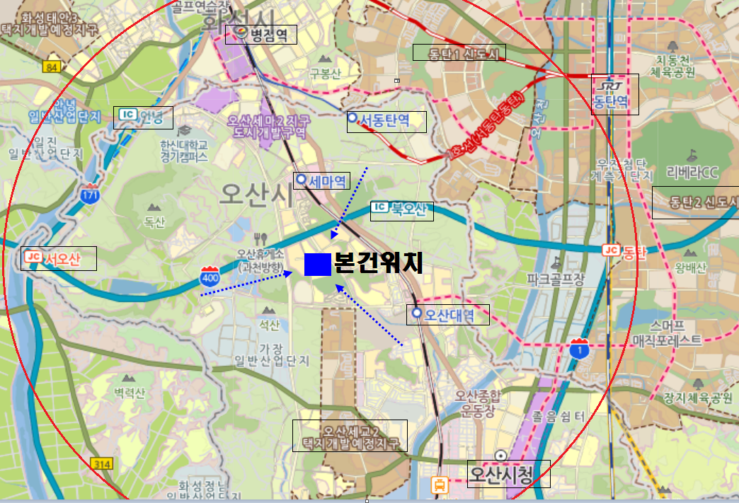 경기 오산시 역세권 아파트 추천 2026