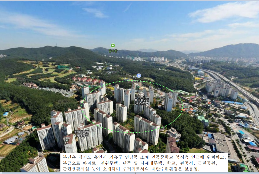 연세손내과의원 이미지