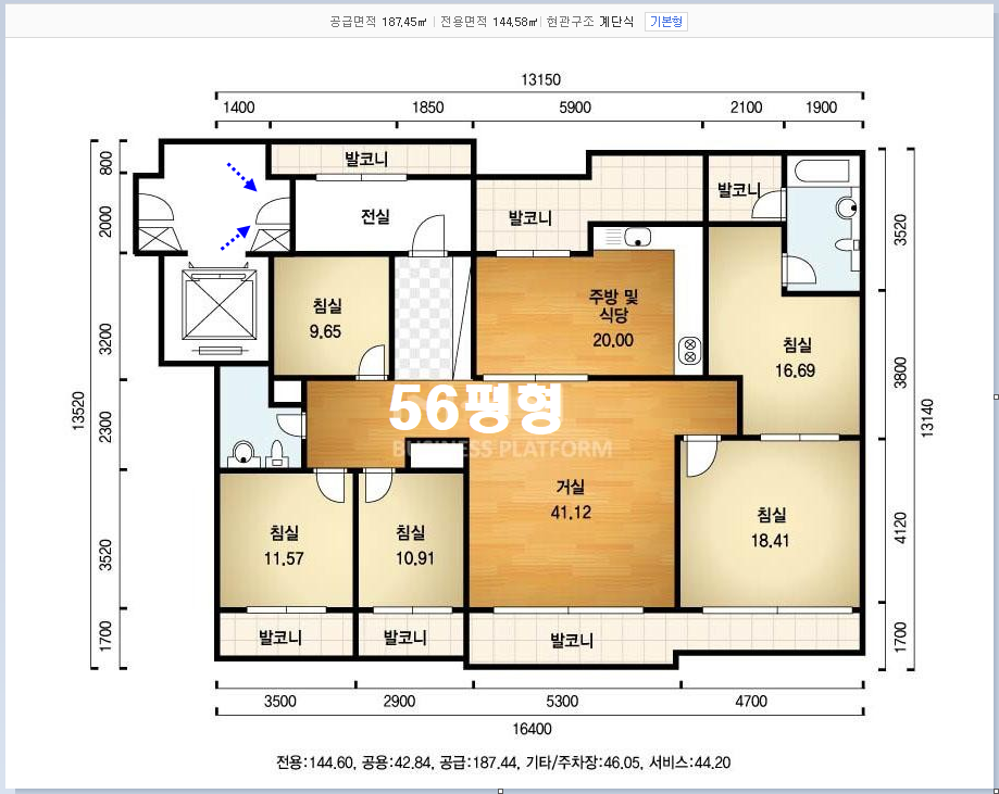은혜음악교습소 이미지