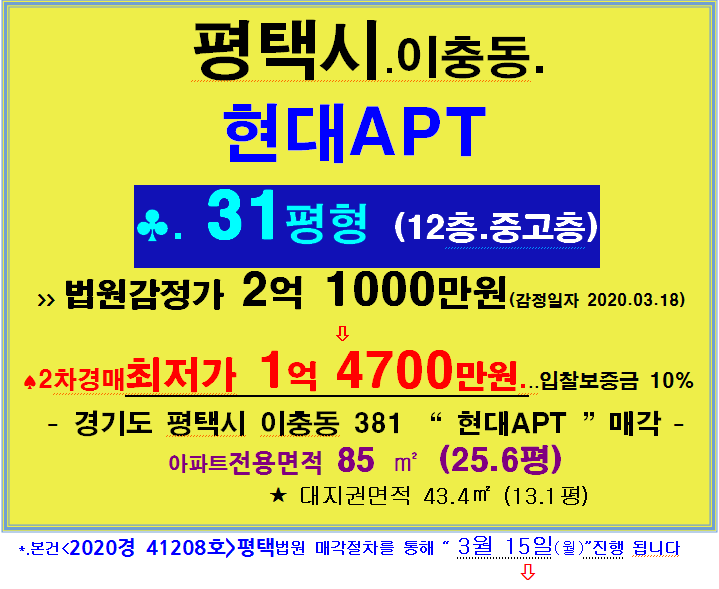 신나는음악교습소 이미지