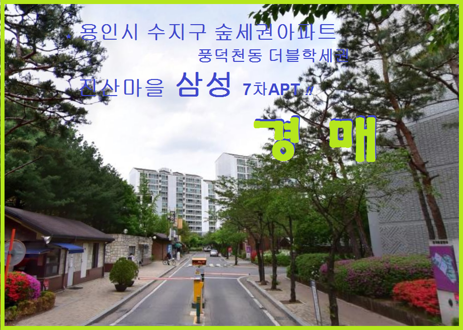 Daum카페