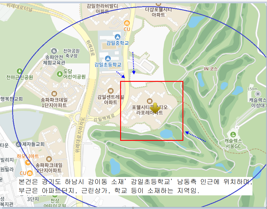 감일초등학교 이미지