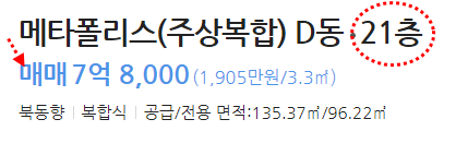 연세참비뇨의학과의원동탄 이미지