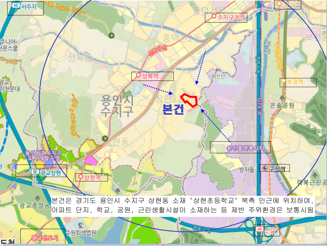 Daum카페