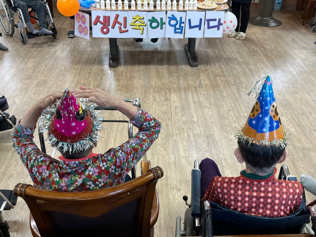 지금건강 이미지
