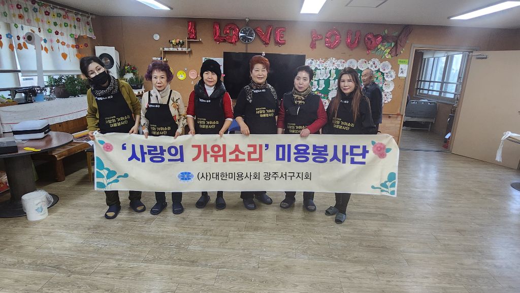 미남미녀 이미지