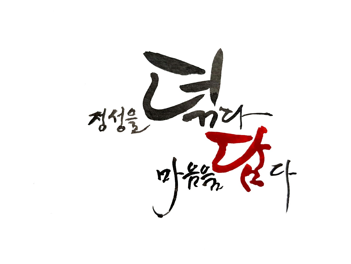 김정은아틀리에 이미지