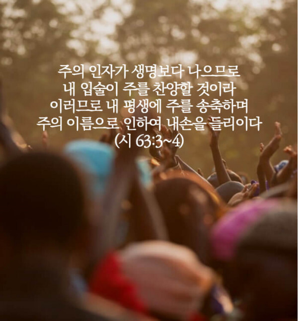 삼상 이미지